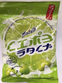 Kẹo Chanh Muối Thái Lan Salt Lime Thailand
